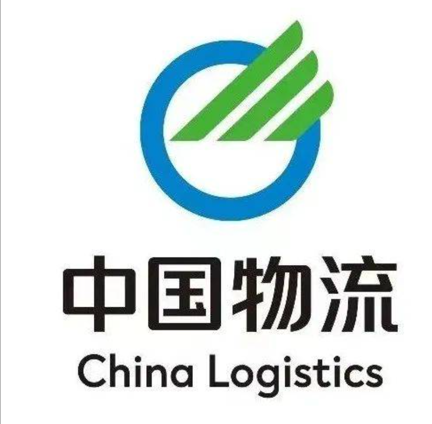 莱芜中国物流